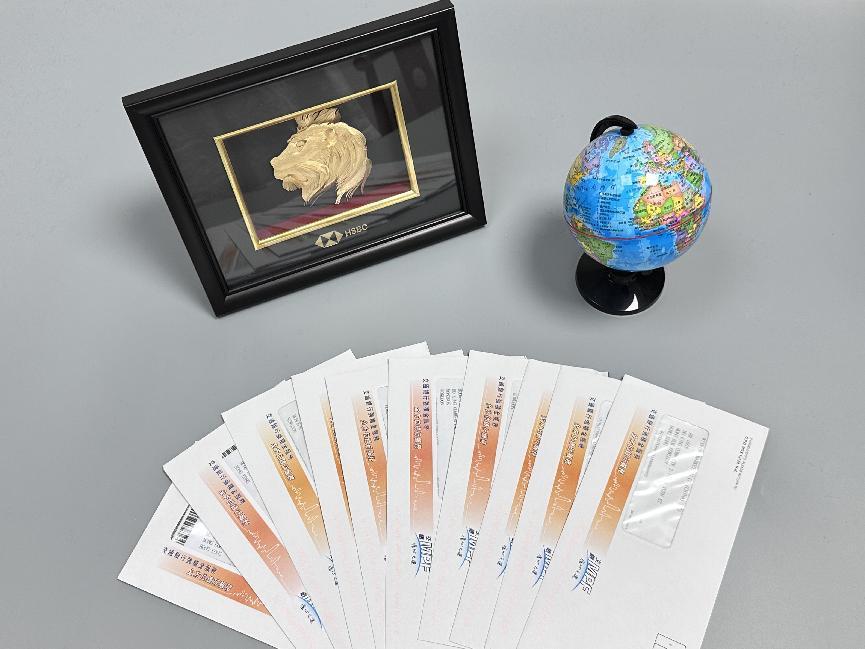 香港銀行開(kāi)戶