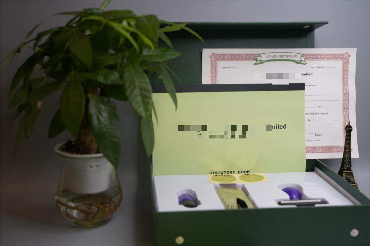 香港公司注冊(cè)