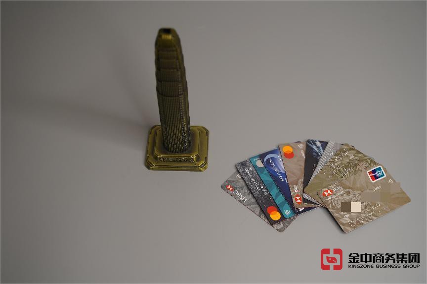 境外銀行開(kāi)戶