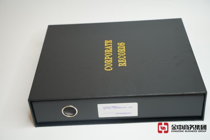 注冊(cè)美國(guó)公司