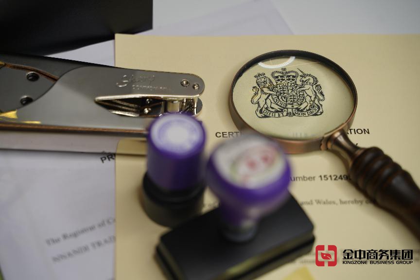 注冊(cè)美國(guó)公司