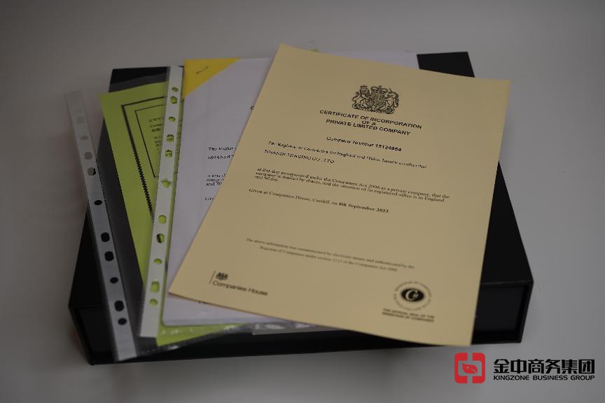 注冊(cè)美國(guó)公司