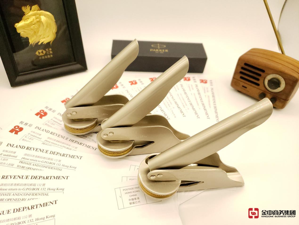 香港公司審計(jì)