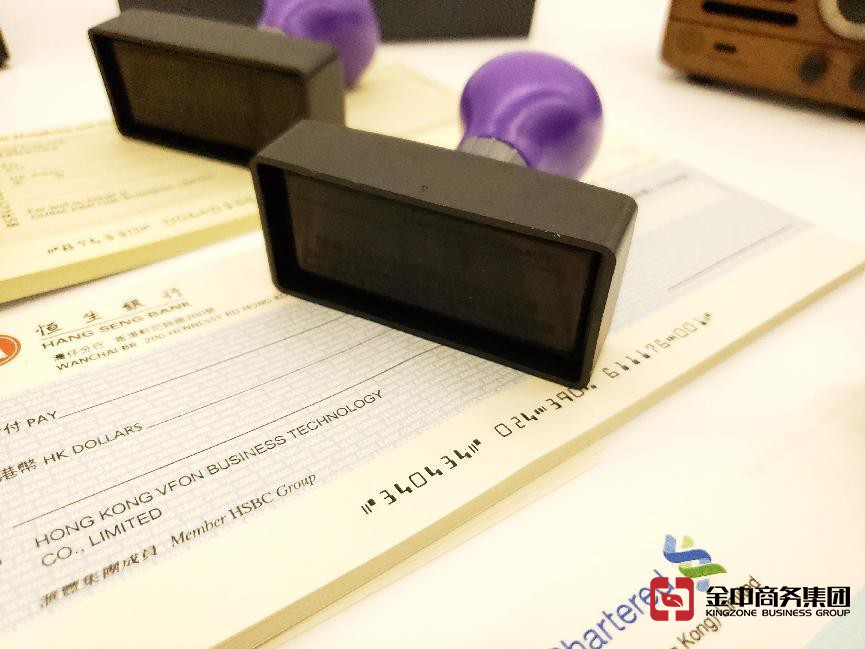 香港公司審計(jì)