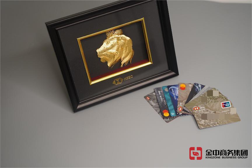 香港銀行開(kāi)戶