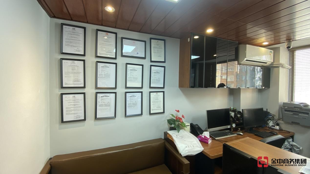 香港公司注冊(cè)