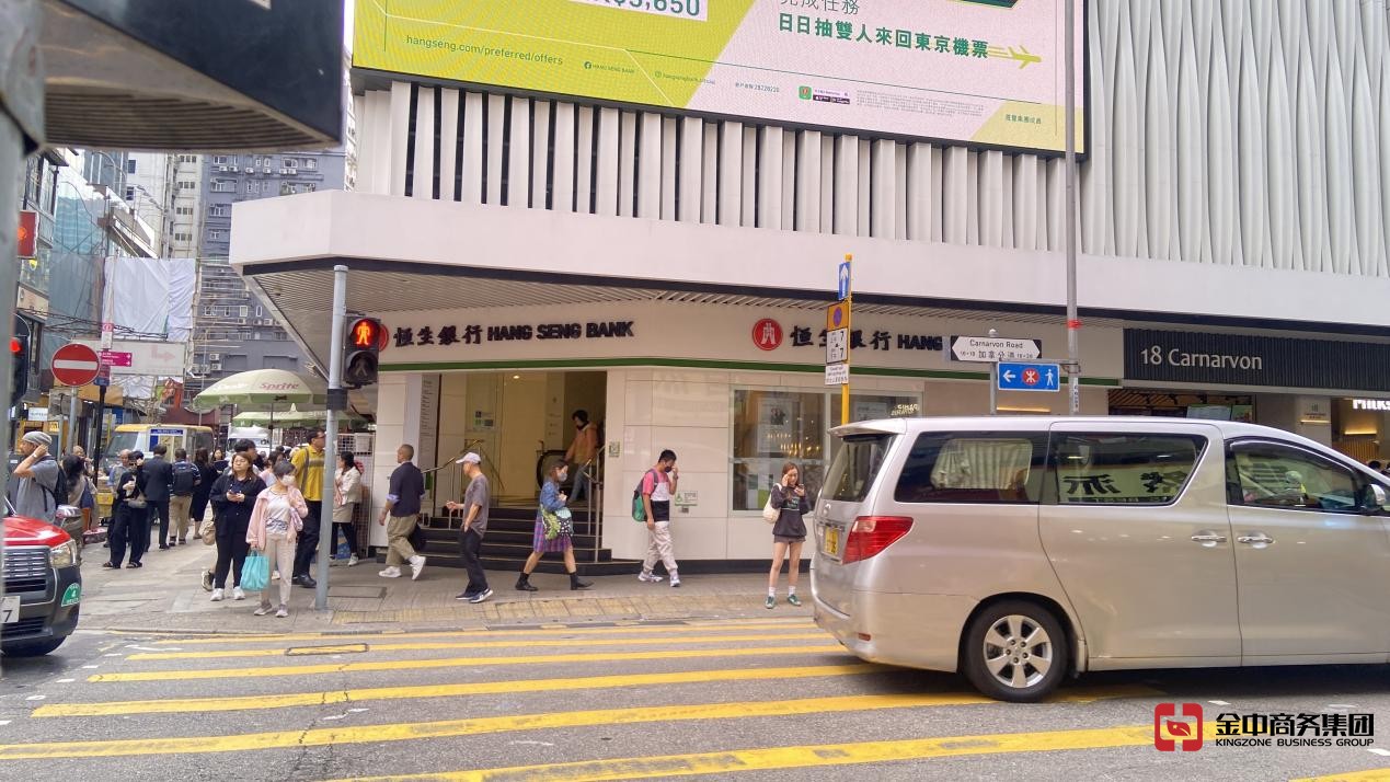 香港公司開(kāi)戶(hù)