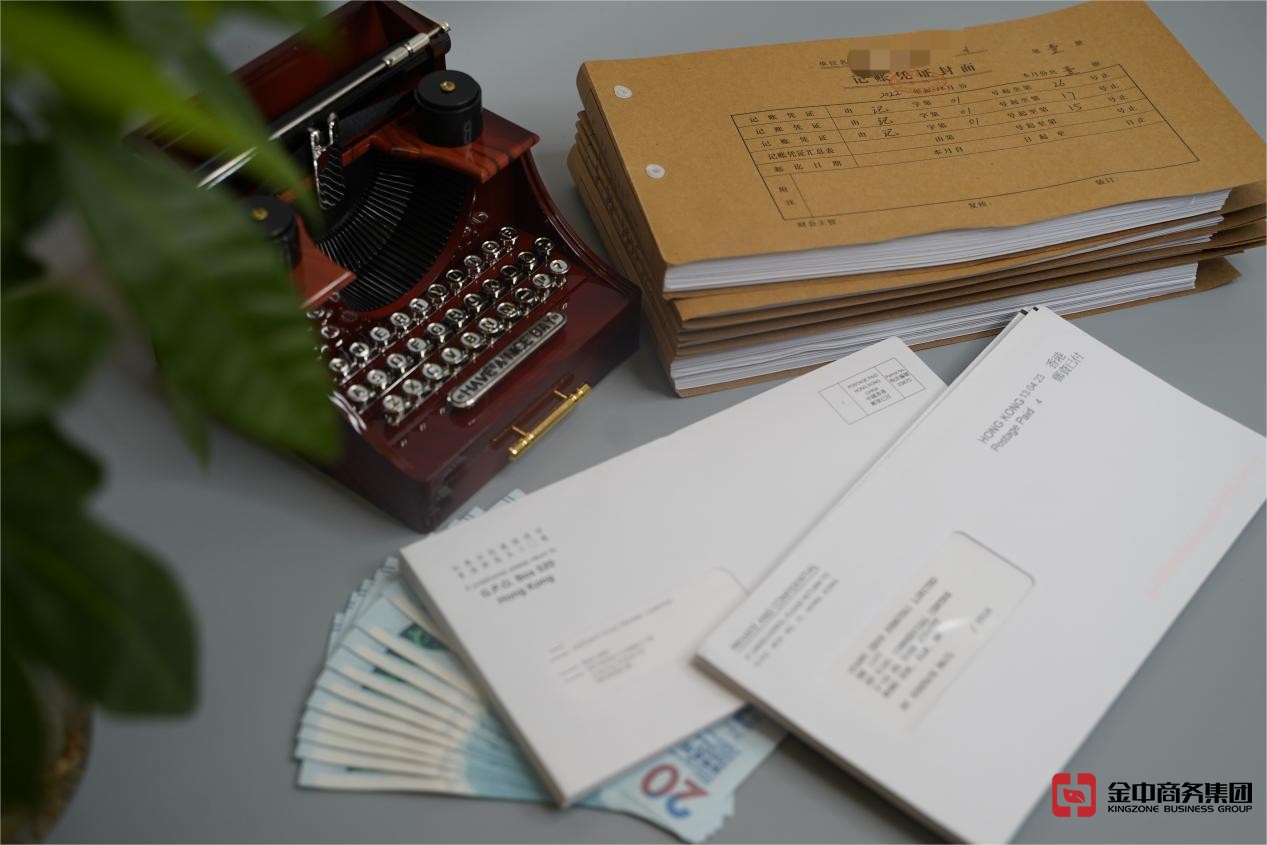 香港公司審計(jì)