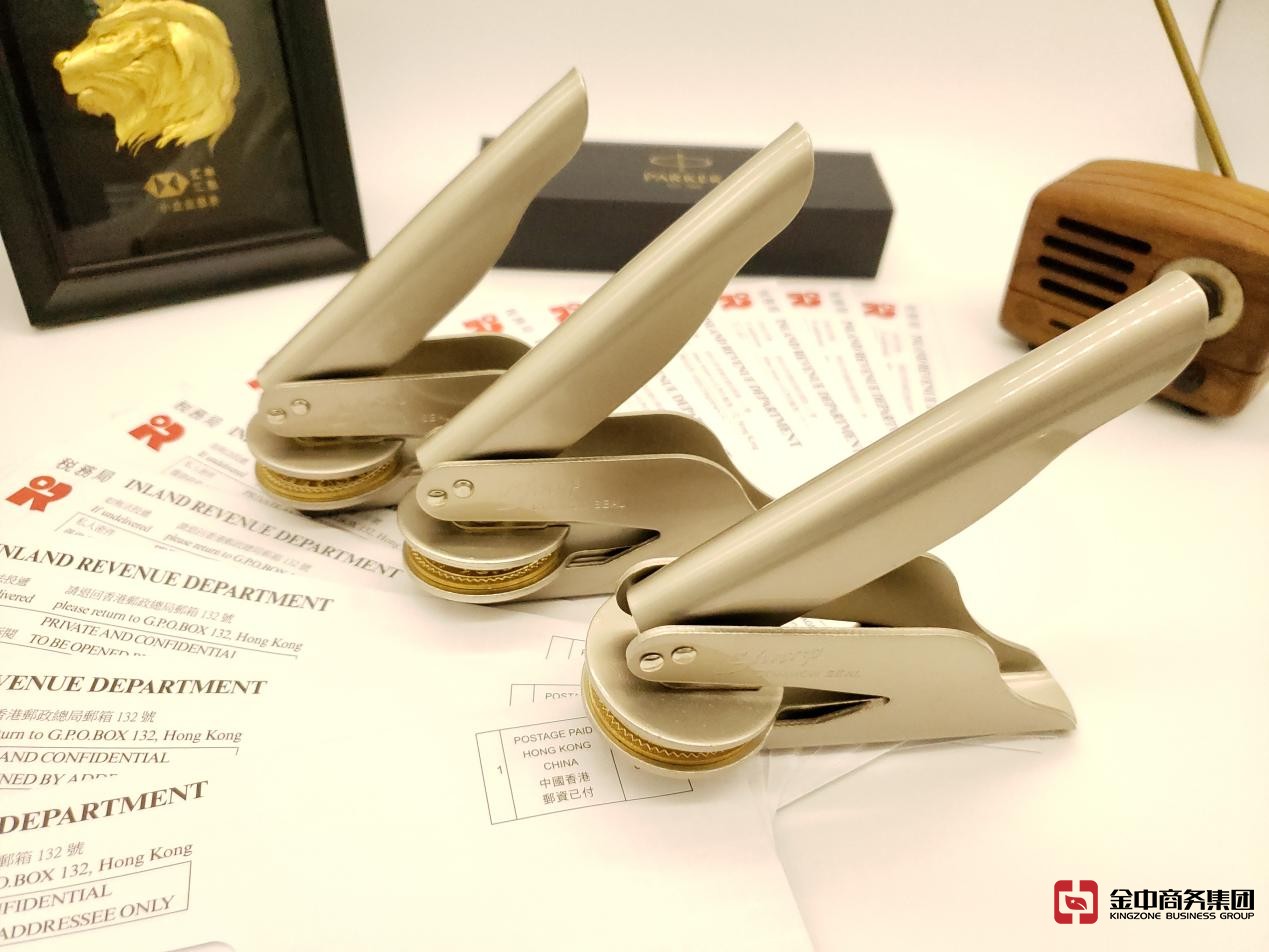 香港公司審計(jì)報(bào)稅