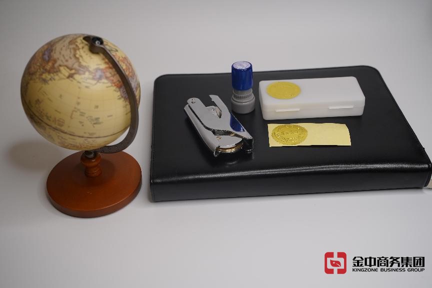 新加坡注冊(cè)公司