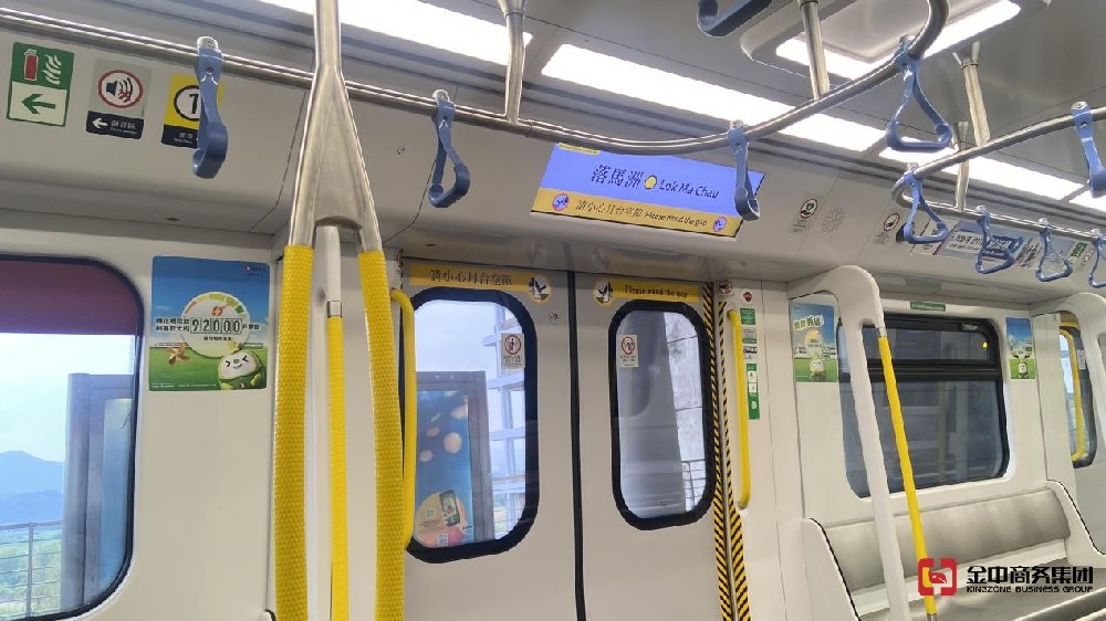 注冊(cè)香港公司