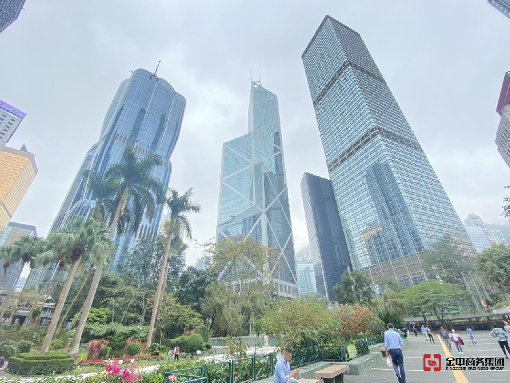 香港公司注冊(cè)