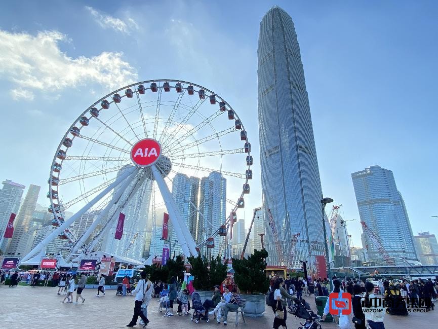 香港公司注銷(xiāo)