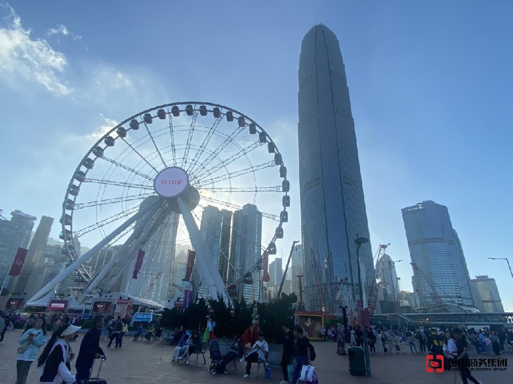 香港旅行社資質