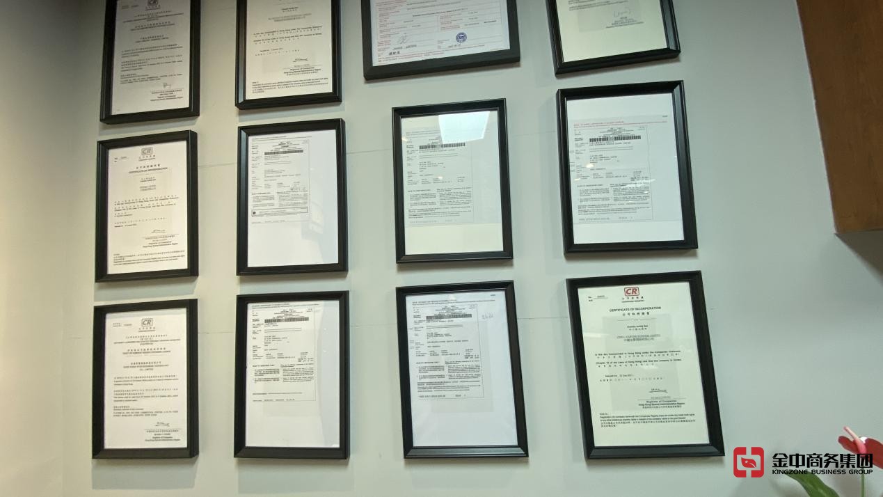 香港放債人牌照