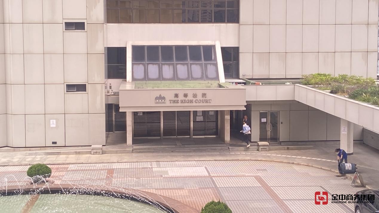 香港公司審計(jì)