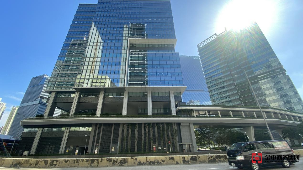 香港放債人牌照