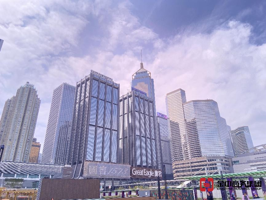 香港藥物批發(fā)商牌照