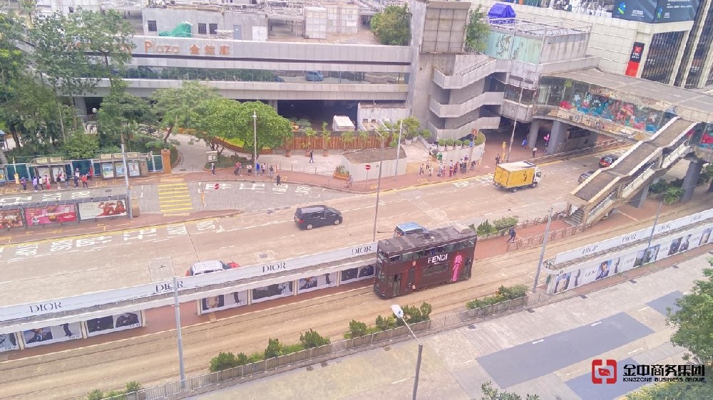 香港公司注冊(cè)