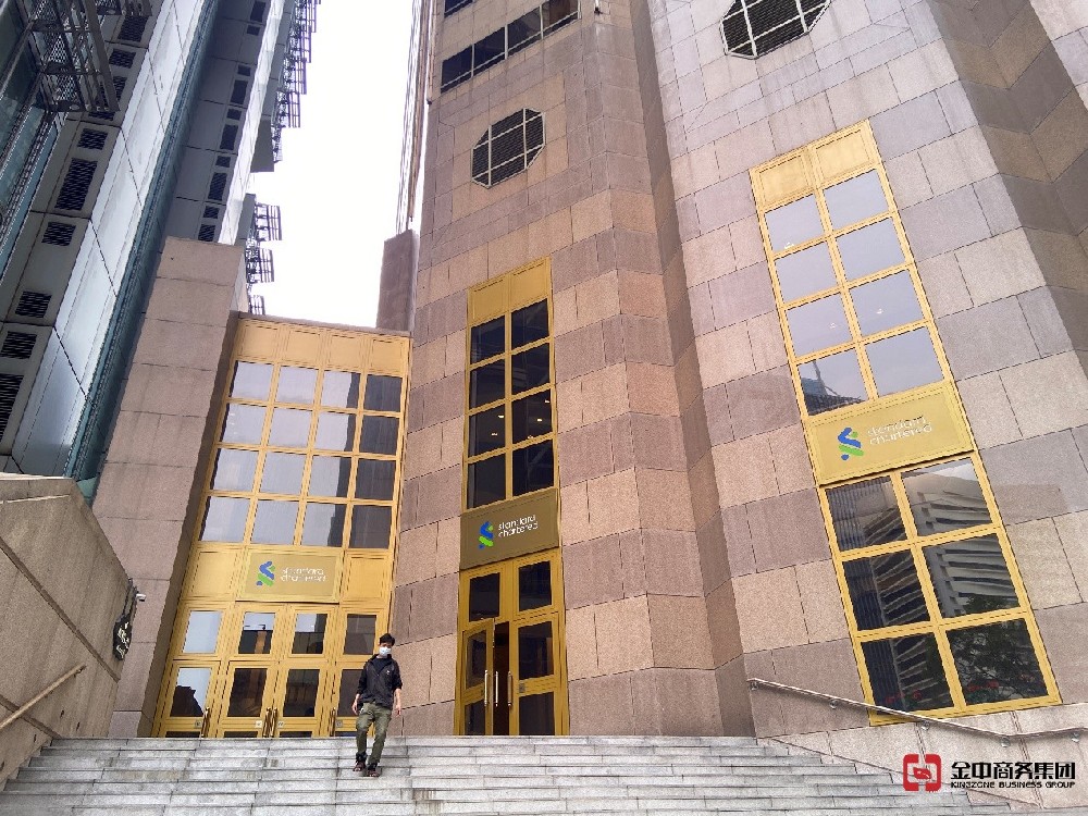 貴金屬及寶石交易商牌照