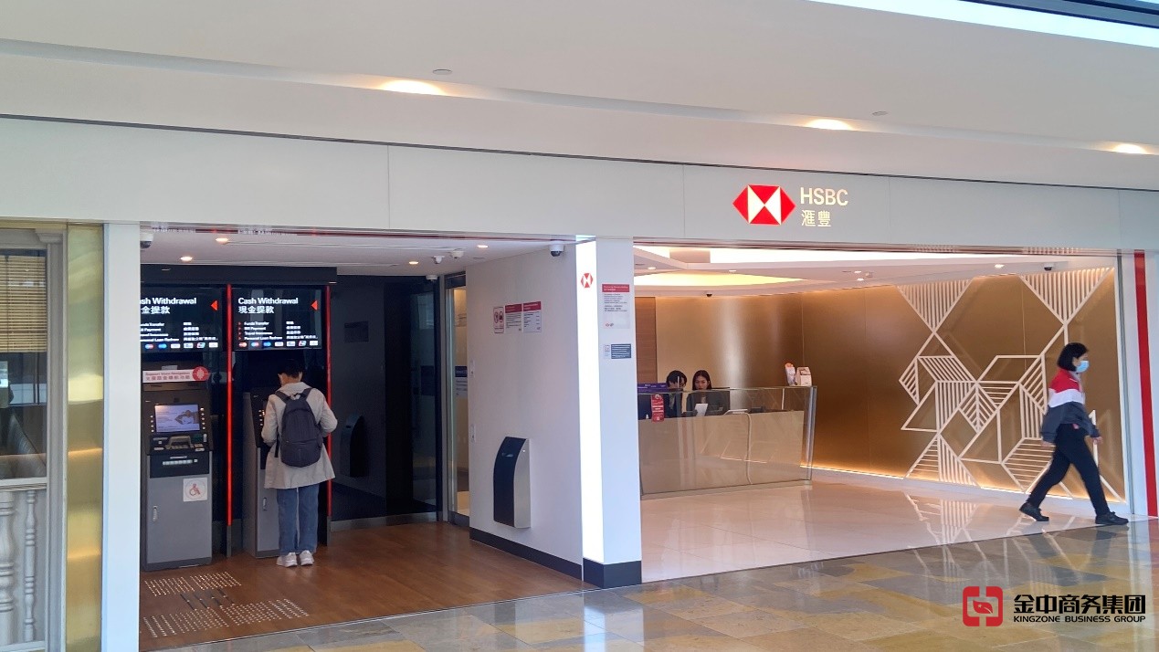 香港稅務(wù)居留證