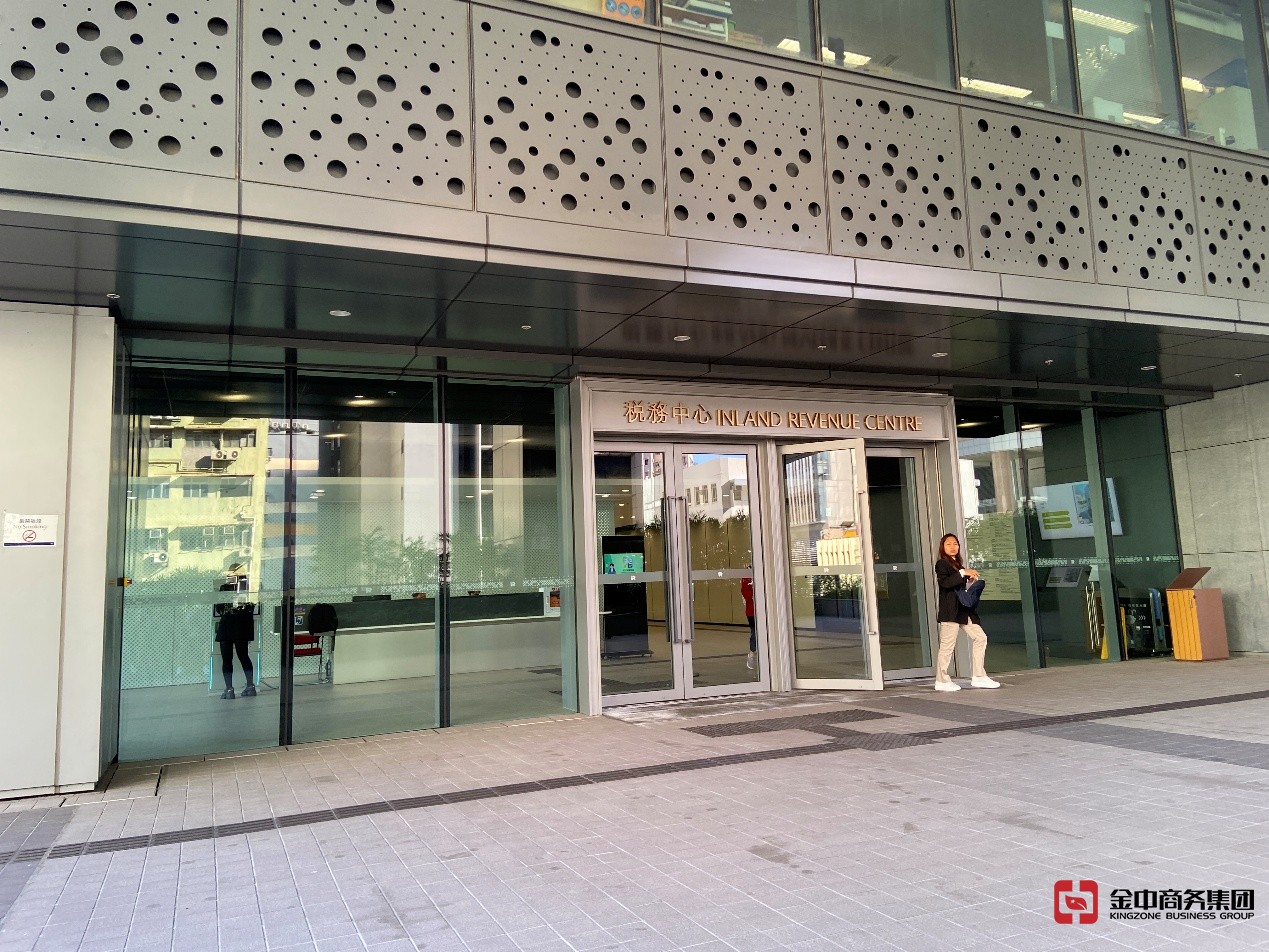 貴金屬及寶石交易商牌照