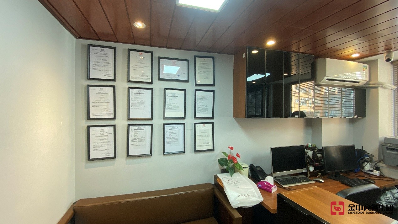 香港公司報(bào)稅