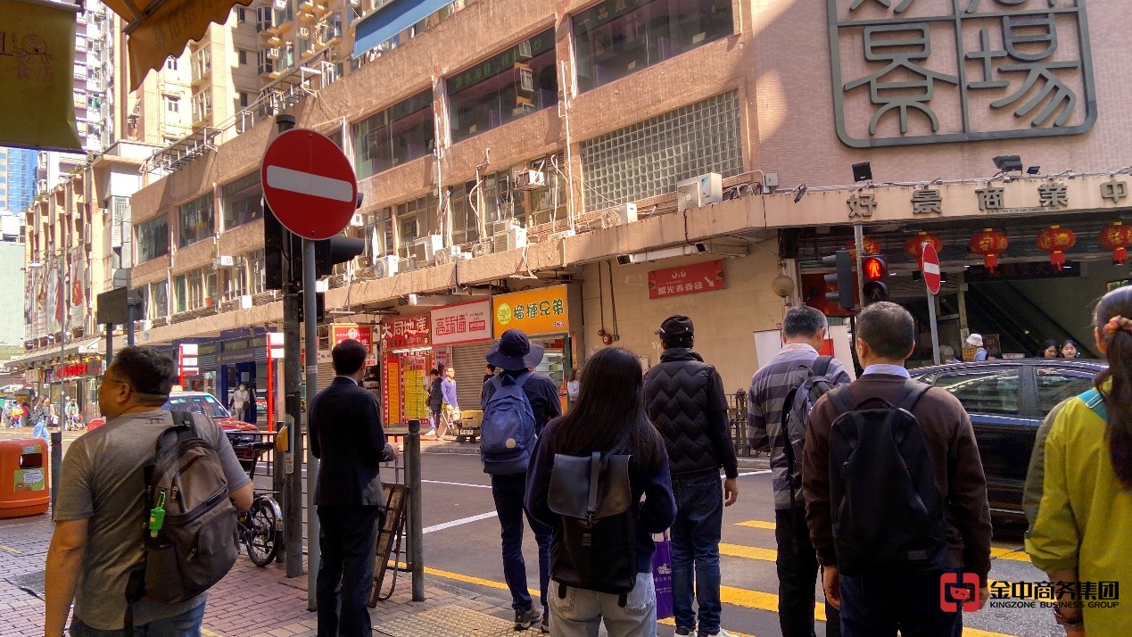 香港服務(wù)營(yíng)辦商牌照