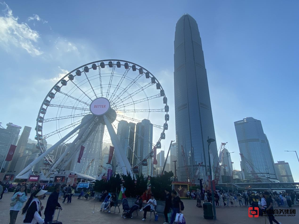 香港旅行社牌照