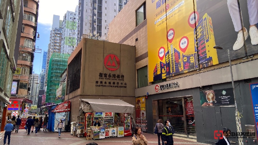 香港公司注冊