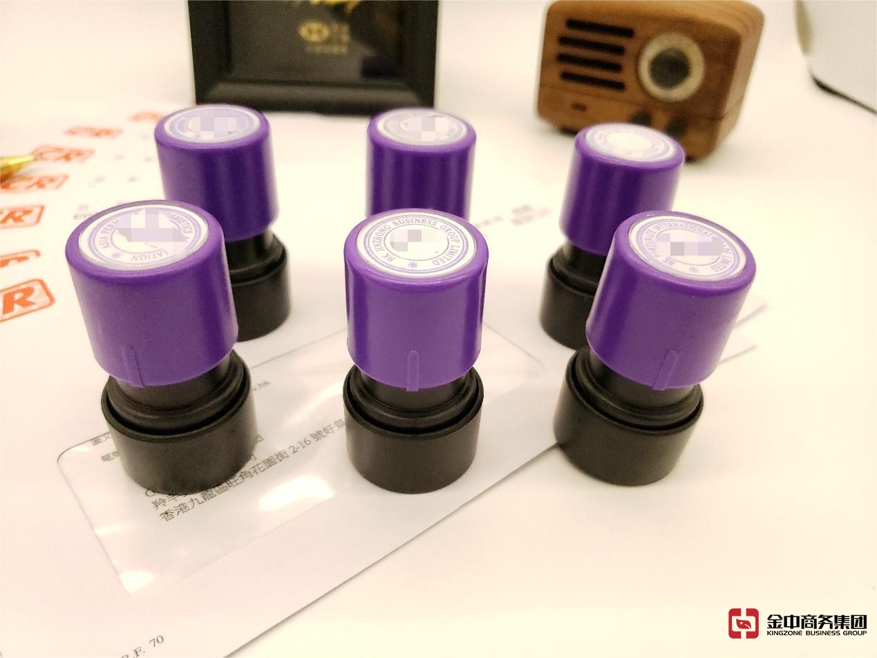 香港放債人牌照