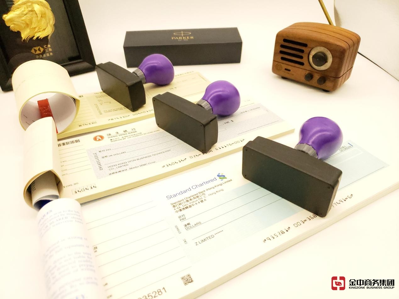 香港公司審計(jì)