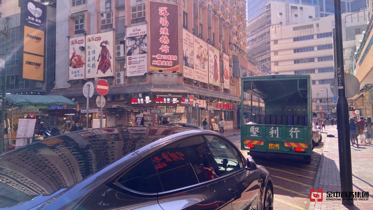 香港資質(zhì)牌照