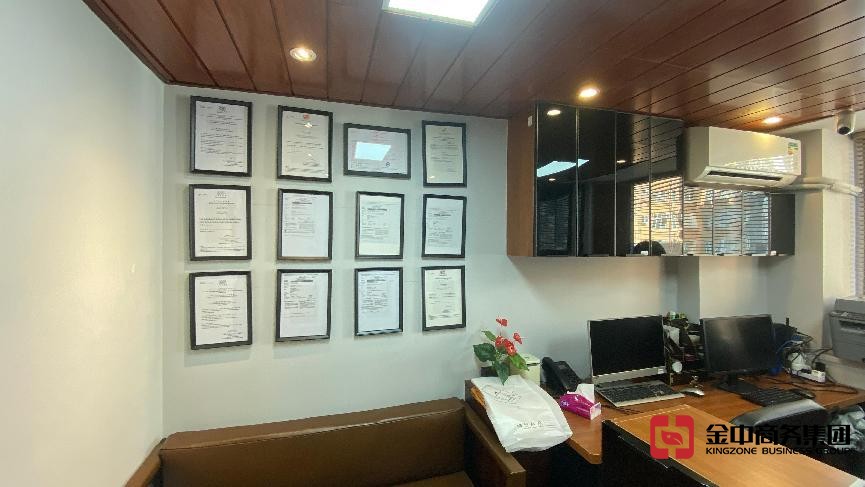 香港人力資源牌照