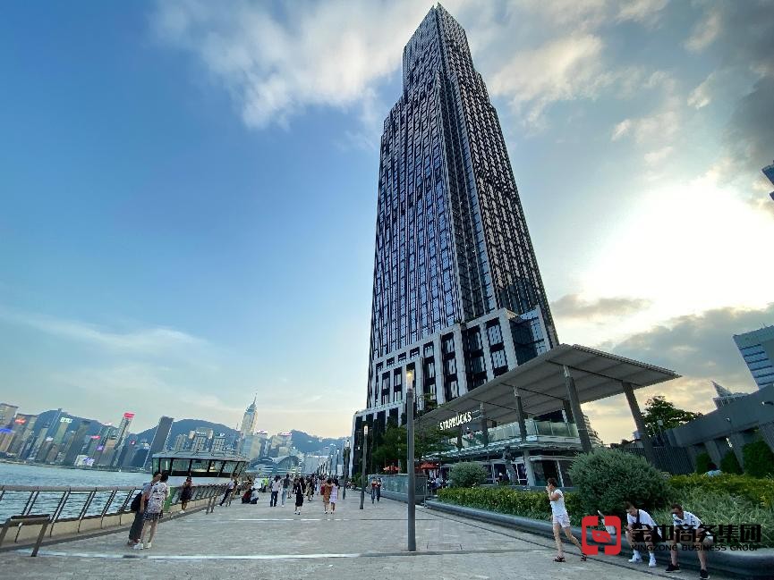 香港中藥材零售商牌照