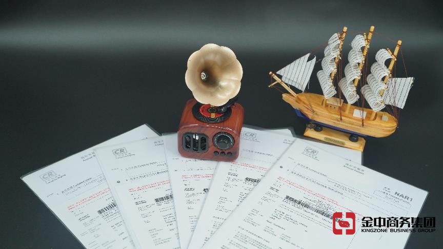 香港公司年審要準(zhǔn)備什么，過了時間會有什么后果？