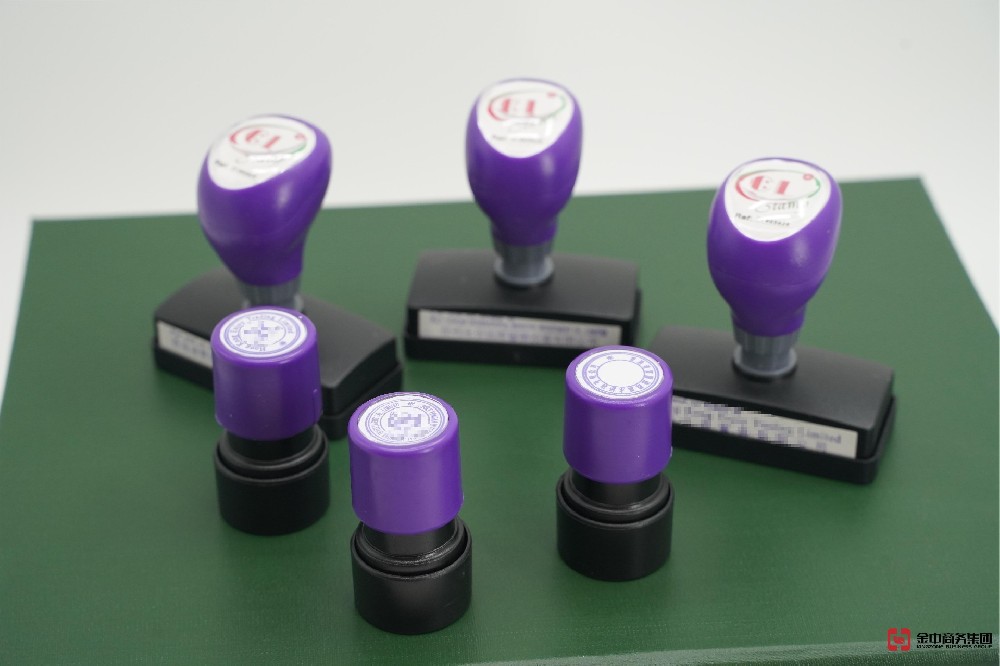 揭秘！香港公司注冊到底有多神奇？看完這篇你就全懂了！