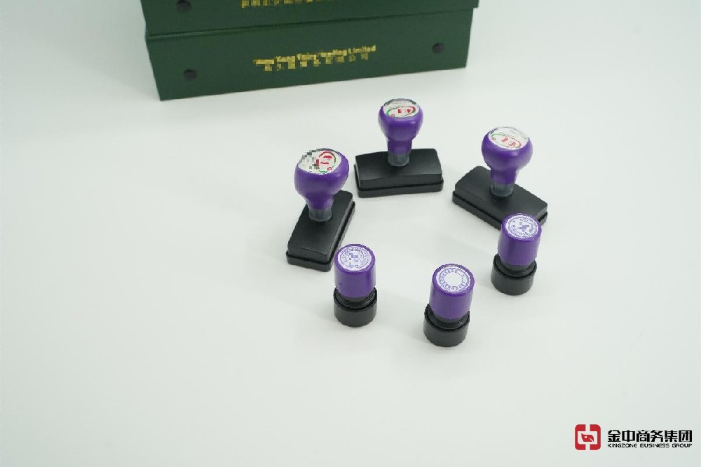 震驚！香港公司注冊竟能帶來這些驚人優(yōu)勢？