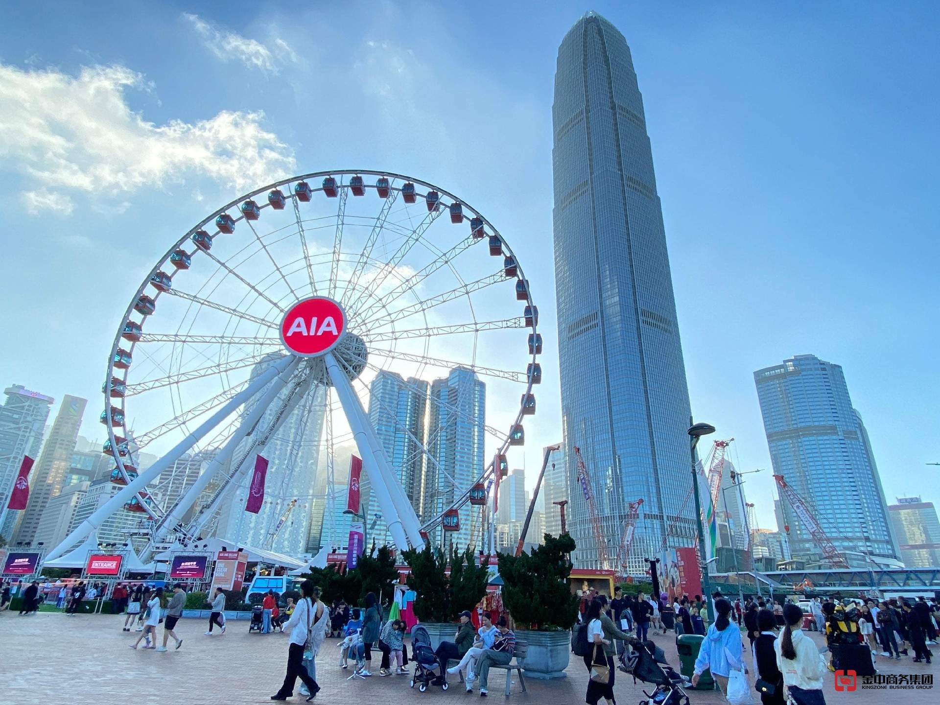 香港職業(yè)介紹所牌照