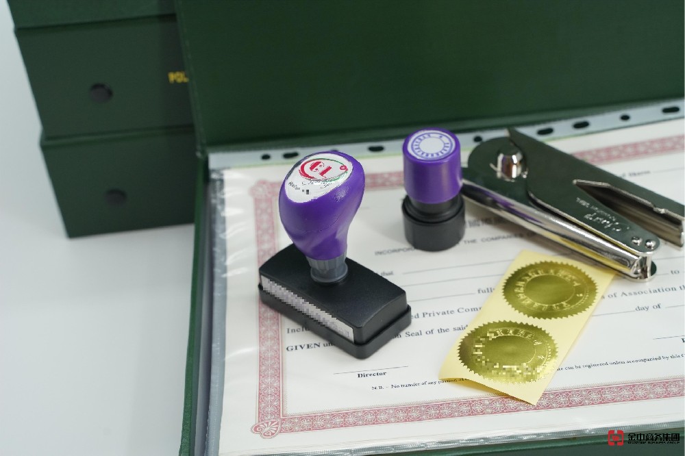 香港公司注冊有多香？解鎖國際商機(jī)的王炸操作！