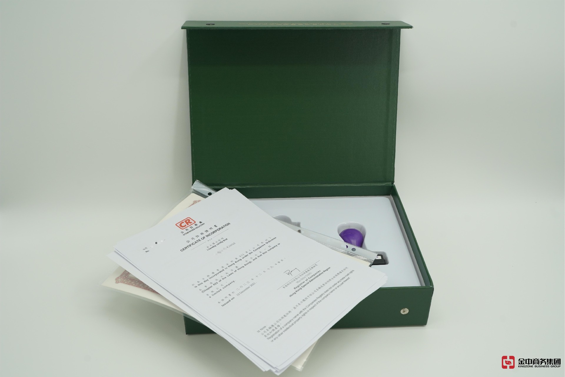 香港公司注冊(cè)