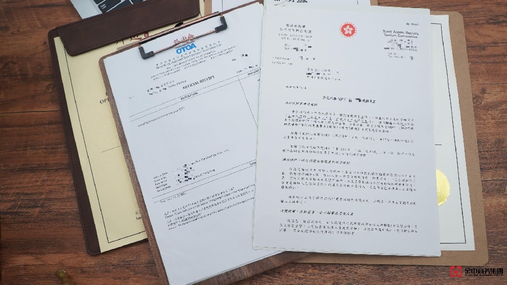 香港旅行社牌照總踩坑？無牌直接罰哭！