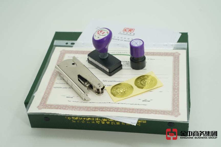 香港公司注冊真的那么簡單？這些關(guān)鍵細(xì)節(jié)居然沒人說透！